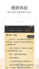 乐鱼体育手机app